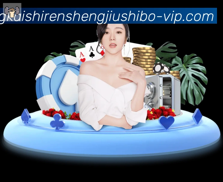 尊龙凯时人生就是博体育平台生态图
